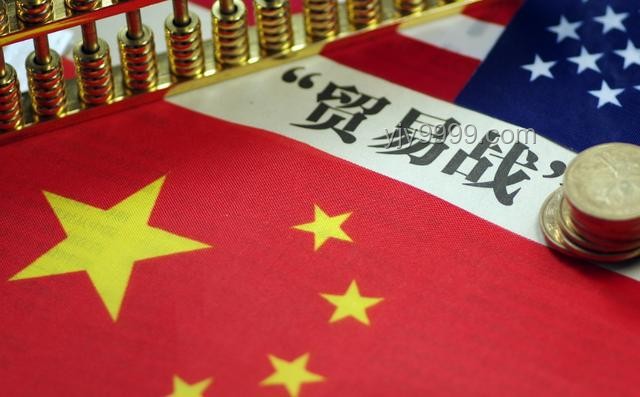 中美关税谈判解决方案